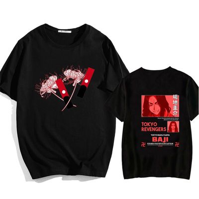 2023 Cool Anime Tokyo Revenges T Shirts Tshirts Streetwear