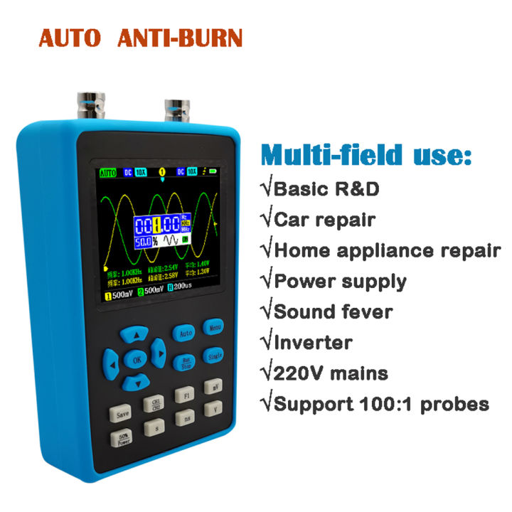 keykits-dso2512g-120m-bandwidth-portable-handheld-dual-channel-oscilloscope-2-8-inch-display-10mv-minimum-vertical-sensitivity-fft-spectrum-analysis-sine-waves-square-waves-triangle-waves-half-waves