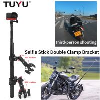 TUYU Supporto Per Fotocamera Per Bici Da Moto Supporto Per Manubrio แบบมองไม่เห็นต่อไม้เซลฟี่ต่อ Insta360หนึ่งหนึ่ง RS X2 3 Gopro Max10อุปกรณ์เสริม9DJI