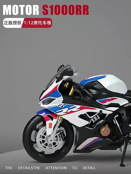 Preto)1:12 BMW s1000rr motos de corrida simulam modelo de