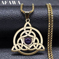 Triquetra ปมพระเครื่องสร้อยคอสำหรับผู้หญิงผู้ชายสีเงินสแตนเลสศาสนาไอริชวงกลมทรินิตี้สร้อยคอเครื่องประดับ N8057