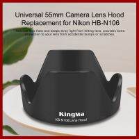 ถูกที่สุด!!! kingma lens hood สำหรับ Nikon AF-P 18-55mm Filter 55mm ##กล้องถ่ายรูป ถ่ายภาพ ฟิล์ม อุปกรณ์กล้อง สายชาร์จ แท่นชาร์จ Camera Adapter Battery อะไหล่กล้อง เคส