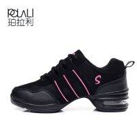 Drop-Shipping EU35-44 Sports Feature Soft Outsole Breath Dance Shoes Sneakers For Woman Practice Shoes Modern Dance Jazz Shoes