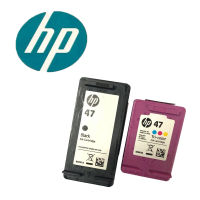 ?? Office supplies~ Hp Hp47 Ink Cartridge Black, Colors 4825 4826 4829 4828 4877 Printer Ink Cartridge