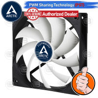 [CoolBlasterThai] ARCTIC PC Fan Case Model F12 PWM PST (size 120 mm.) ประกัน 10 ปี