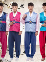 ผู้ชายเกาหลีแบบดั้งเดิมโบราณเครื่องแต่งกายชาย Palace งานแต่งงาน Hanbok ชุดเต้นรำชุดคอสเพลย์