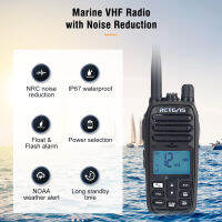 Retevis RM21 VHF ทะเลเครื่องส่งรับวิทยุ IP67กันน้ำสองทางสถานีวิทยุมือถือเครื่องส่งรับวิทยุลดเสียงรบกวนมืออาชีพ