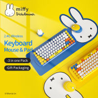 Miffy คีย์บอร์ดไร้สาย2.4กิกะเฮิร์ตซ์84คีย์รอบปุ่มกดรอบพังก์ปุ่มกดน่ารักคีย์บอร์ดไร้สายและเมาส์ C Ombo สำหรับ Mac สก์ท็อป