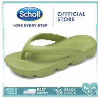 scholl สกอลล์ Scholl New รองเท้าสกอลล์-เพอซี่ Percy รองเท้าแตะสวม ผู้หญิง รองเท้าสุขภาพ นุ่มสบาย กระจายน้ำหนัก รองเท้าสกอลล์ รองเท้าสกอ สกอล์ scholl รองเท้าสกอลล์ scholl รองเท้า scholl รองเท้าแตะ scholl รองเท้า scholl ผู้หญิง รองเท้าสกอลล์-เซส รองเท้า