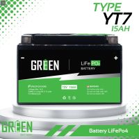 ลด 50% (พร้อมส่ง)YT7 (12V 15Ah) แบตเตอรี่มอเตอร์ไซค์ LiFePo4 แบตเตอรี่ลิเธียมฟอสเฟต Green battery