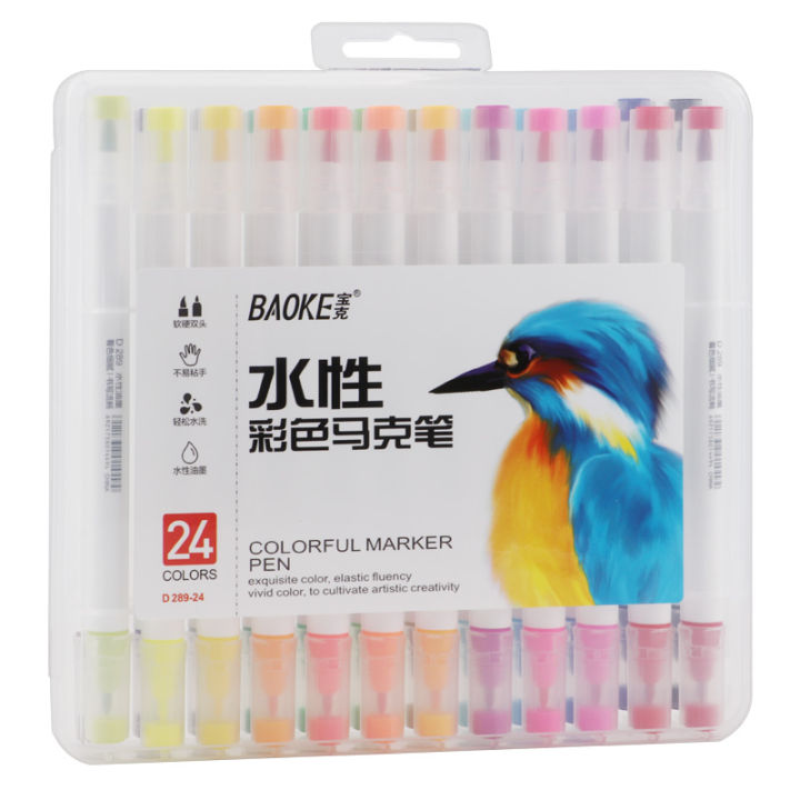 Ship hỏa tốc] Brush Marker - Hộp bút lông màu hai đầu Baoke D289 - ByLy  Store 