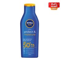 Nivea Sun Protect &amp; Moisture Sun Body Lotion SPF50+ PA+++ นีเวีย โลชั่น กันแดด สำหรับผิวกาย สูตรกันน้ำ ขนาด 125 ml