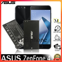 แบตเตอรี่ ใช้สำหรับเปลี่ยน Asus Zenfone 4 (C11P1404) Battery (ORIGINAL EQUIPMENT MANUFACTURER)