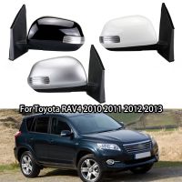 กระจกมองหลังพับได้อัตโนมัติกระจกมองหลังกระจกมองหลังพับได้สำหรับรถยนต์ Toyota RAV4 2010 2011 2012 2013