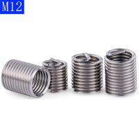 ♛☫㍿ M12 x 1.75 Helicoil Threaded Insert 304 Stainless Steel Thread Repair Wire Insert