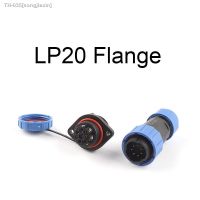 ✾☃ LP/SP20 IP68t Solderless Screw Crimp Aviation Plug Socket 2-7 Pin Flange TYPE Waterproof Male Female Connectors Cable