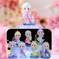 Secret Land Star River Blind Box Decoration Dream Teenage Girls Dolls Hand-Made Girls Room Table Decoration Resin Crafts