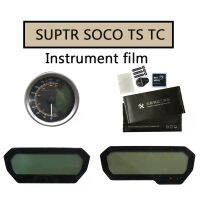 Instrumen Motosikal Perlindungan Filem Calar Bukti dan Tpu Kalis Air untuk SUPER SOCO TS TC