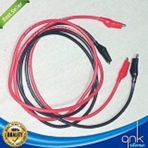 Kabel Jumper Aki Motor 500cm Dengan Penjepit Buaya Kecil 1 Set Jumper