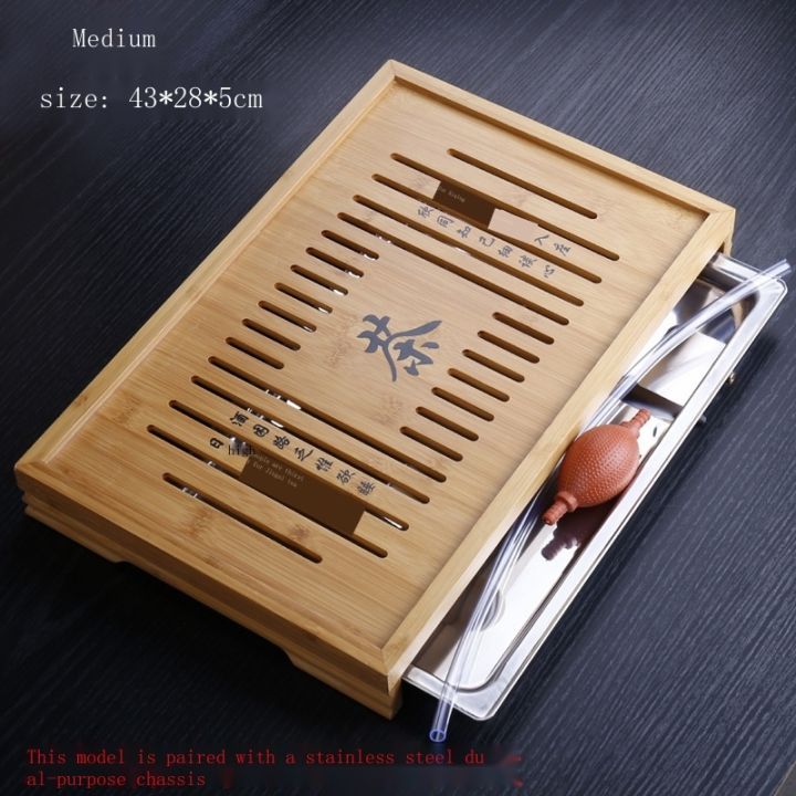 support-wholesale-zhidian-kung-fu-tea-set-bamboo-solid-wood-tea-tray-household-tea-table-tea-tray-simple-water-storage-tray-mini-trumpet-tea-sea