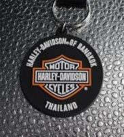 Harley-Davidson พวงกุญแจพีวีซี