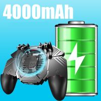 GOY จอยเกมส์ MEMO AK77 แบต 4000mAh (แท้ 100%) จอย PUBG พร้อมปุ่มยิง 4 ตำแหน่ง พัดลมระบายอากาศ จอยเกมส์ จอย