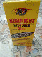 ครีมขัดพร้อมปรับสภาพโคมไฟหน้ารถสูตรพิเศษ head light restorer 3 in 1