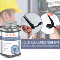 125ml Waterproof UV Protection Liquid Insulation Electrical Tape Tube Paste Fast Rubber Fixed Dry Insulating Sealing Glue