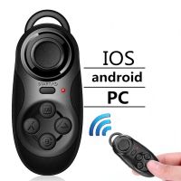 E Wireless BT Joystick Remote Control For Suitable For Xiaomi For 8 For IOS VR PC Phone TV Box Tablet Joystick Joypad