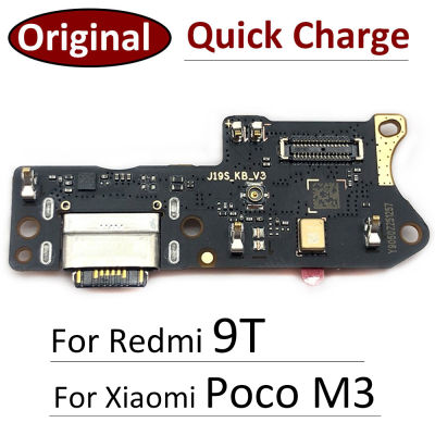 100 Asal untuk Xiaomi Poco M3 Redmi 9T USB Pengecas Dok Penyambung Mengecas Port Mikrofon Flex Bahagian Kenggantian Kabel