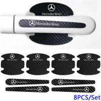 8ชิ้น/ชุดสติ๊กเกอร์ลายที่จับประตูแต่งรถสำหรับ Mercedes Benz W204 W213 W205 W210 CLK GLA CLS A200 A180 E320 C260 C200ป้องกันสติกเกอร์มือจับประตูรถยนต์