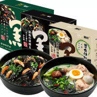 EA（面馆系列）น้ำซุปปลาหมึกสไตล์ญี่ปุ่น Higashi Kotsu Seafood Ramen 180 กรัมบะหมี่กึ่งสำเร็จรูปแบบไม่ทอด