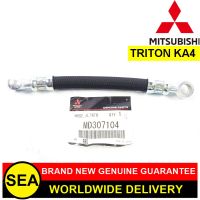 สายอ่อนไดชาร์จ MITSUBISHI อะไหล่แท้เบิกศูนย์ ตรงรุ่น TRITON KA4 #MD307104 (1ชิ้น)