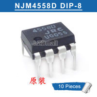 10pcs Original NJM4558D JRC4558D DIP-8 JRC 4558D DIP8 DIP Dual Operational Amplifier Brand New