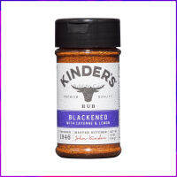 ผงหมักปรุงรส Kinders สำหรับหมักเนื้อสัตว์ต่างๆ ไม่ใส่ผงชูรส ไม่ใส่สารกันบูด Rub Blackened with Cayenne and Lemon ขนาด 4.2oz (120g.)