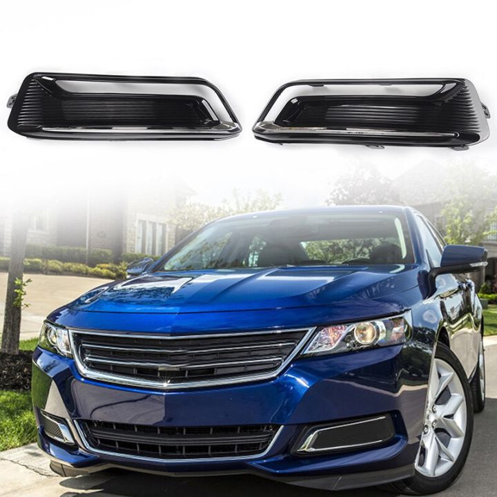 กรอบไฟตัดหมอกกันชนหน้าฝาไฟตัดหมอกฝาปิดตะแกรงสำหรับ-chevrolet-impala-2014-2019อุปกรณ์เสริมรถยนต์13730161-23455346