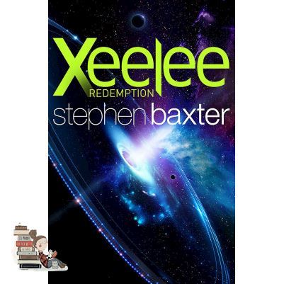 Products for you XEELEE: REDEMPTION
