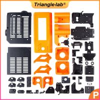 Trianglelab ชิ้นส่วนวัสดุ Petg พิมพ์ลายสำหรับ Prusa I3 Mk3s ชุดเครื่องพิมพ์3มิติ Mk3อัพเกรดเป็น Mk3s