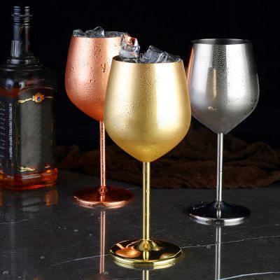 【CW】✠☌  Wine Glasses Cup Goblets Cocktail Glass Metal Drinking Bar