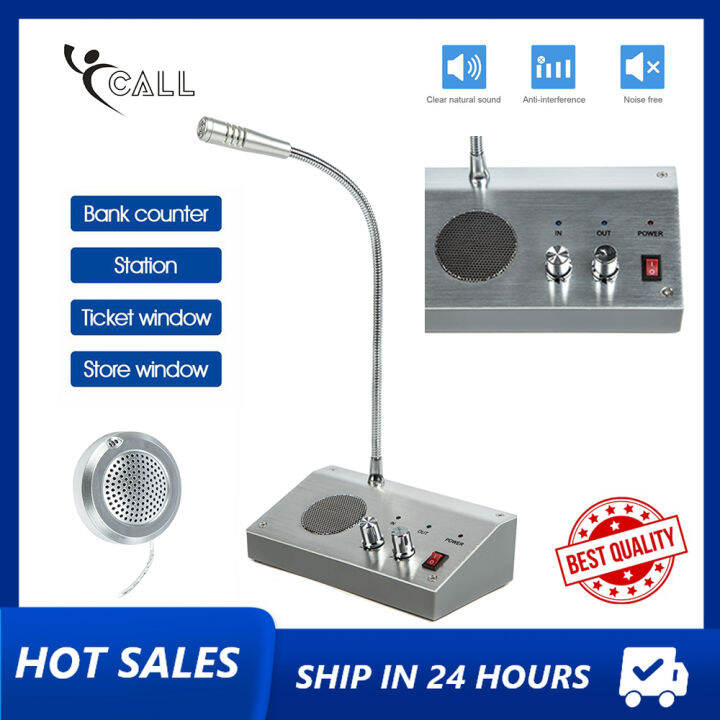 【COD】Window Speaker System Dual Way