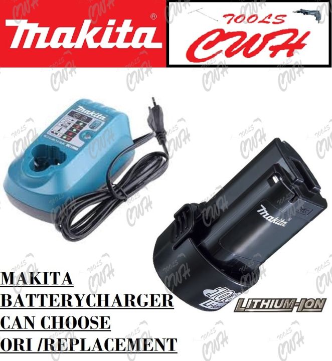 MAKITA DC10WA 10.8V 7.2V LITHIUM BATTERY OR CHARGER BL1013 DF330DWE ...