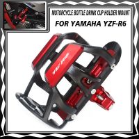 For YAMAHA YZF-R3 YZF R6 YZFR3 R6 high quality Motorcycle CNC Beverage Water Bottle Drink Cup Holder Mount