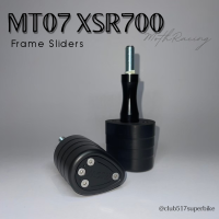 กันล้มข้าง Frame Sliders MT07 XSR700 ทรงหยดน้ำ(65) สีดำ