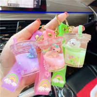 Cartoon Cute Oily StellaLou Milk Tea Cup Floating Bottle Keychain Exquisite Liquid Quicksand Pendant Bag Pendant