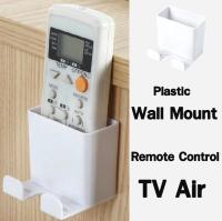 ขาเสียบรีโมท กล่องใส่รีโมท Wall Mounted Organizer Storage Box Remote Control Air Conditioner Storage Case Mobile Phone Plug Holder Stand Container