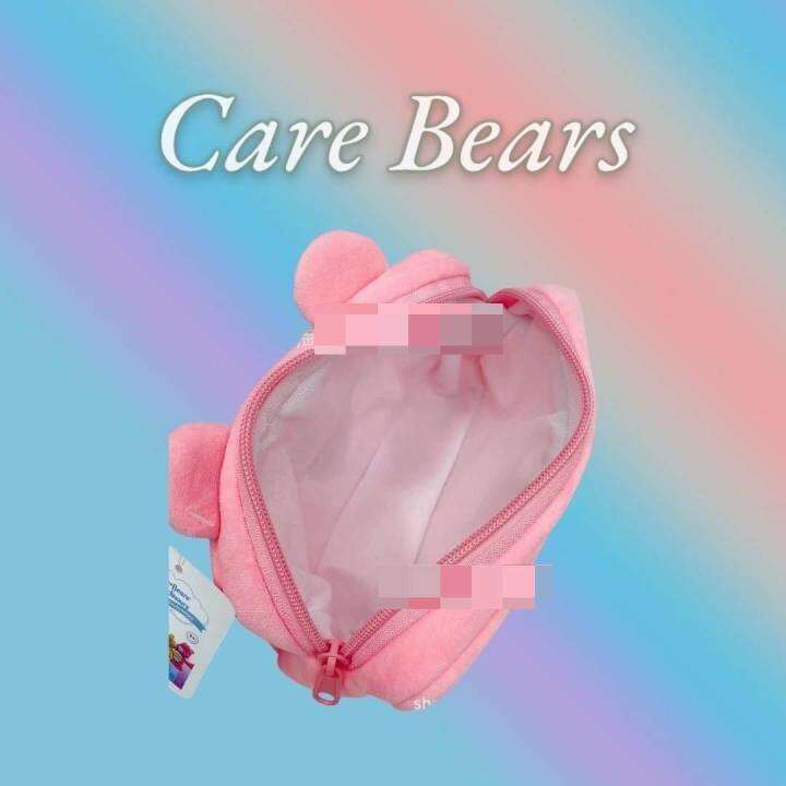 กระเป๋าใส่ดินสอ-care-bear-มี-3-สี-ขนาด-19-10-4-cm