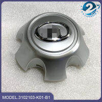 【cw】14pc Car Wheel Center Cover Hub Cap For Great Wall Haval Cuv H3 H5 WINGLE3 WINGLE5 -K01-B1,K01B1,B021ES2,B021ES-2 ！