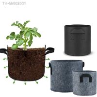 ๑☼♨ Garden Grow Bags Flower Aeration Nonwoven Fabric DIY Vegetable Strawberry Seedling Growing Bag for Agriculture Planting Tools