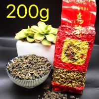 ⚡พร้อมส่งทันที⚡ (U1(200g)) ชาอู่ เบอร์17 (乌龙茶)ขนาด100g～ 200g KM16 อาหาร ของกิน ของฝากKM16.9921⚡รอบสุดท้าย⚡