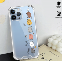 เคสใสน้องแมว เคสแก๊งแมว รุ่น iPhone แก๊งแมวเหมียว เคสมือถือ